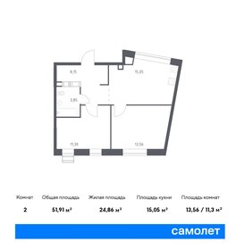 Квартира 51,9 м², 2-комнатная - изображение 1