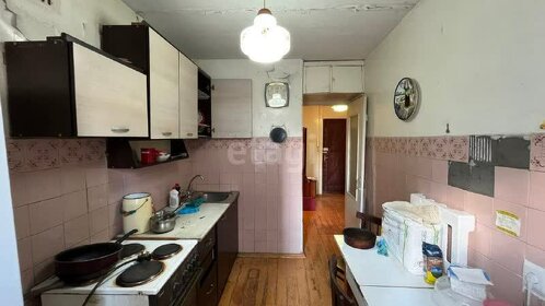 Купить трехкомнатную квартиру в районе Заволжский в Ульяновске - изображение 2