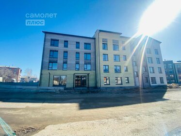 32,7 м², квартира-студия 3 700 000 ₽ - изображение 66