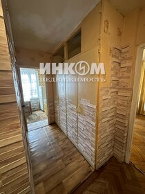 32,6 м², 1-комнатная квартира 9 600 000 ₽ - изображение 94