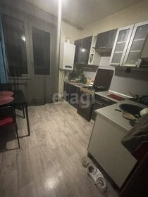 68,6 м², 3-комнатная квартира 6 130 000 ₽ - изображение 52