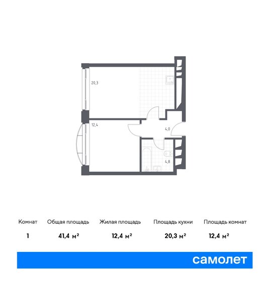 41,4 м², 1-комнатные апартаменты 19 082 764 ₽ - изображение 1
