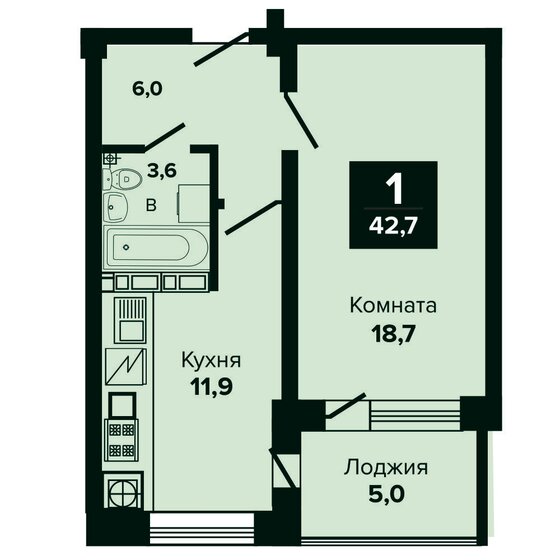 42,7 м², 1-комнатная квартира 5 551 000 ₽ - изображение 46