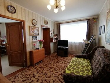 Купить квартиру в панельном доме у станции Юбилейная в Перми - изображение 37