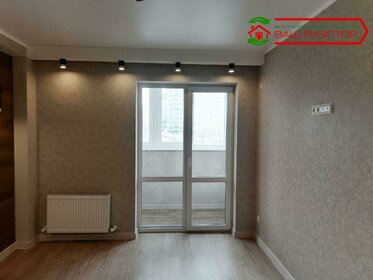 Купить квартиру в многоэтажном доме на улице Большая Очаковская в Москве - изображение 28