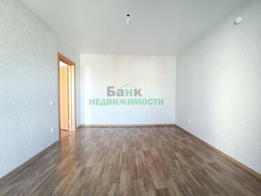 51 м², 2-комнатная квартира 3 962 300 ₽ - изображение 34