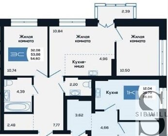 54,6 м², 2-комнатная квартира 7 980 000 ₽ - изображение 18