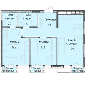 Квартира 60,5 м², 2-комнатная - изображение 1