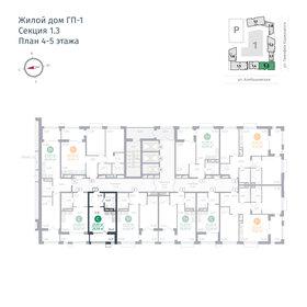 33,1 м², 1-комнатная квартира 4 700 000 ₽ - изображение 61