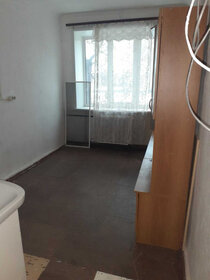 Купить трехкомнатную квартиру рядом со школой в Екатеринбурге - изображение 2