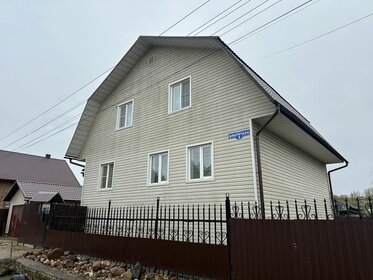 Купить двухкомнатную квартиру на вторичном рынке в ЖК «Гвардейский 2.0» во Владимире - изображение 35