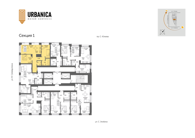 Квартира 64,4 м², 3-комнатная - изображение 2