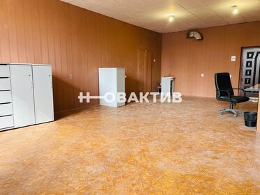 350 м², помещение свободного назначения 36 800 000 ₽ - изображение 66