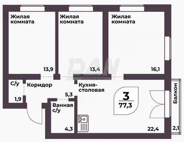 156,1 м², 3-комнатная квартира 20 130 000 ₽ - изображение 36