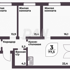 Квартира 77,3 м², 3-комнатная - изображение 5