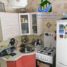 Квартира 44,2 м², 2-комнатная - изображение 2