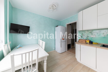 4,3 м², юридический адрес 3 400 ₽ в месяц - изображение 31