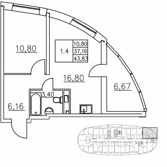 37,2 м², 1-комнатная квартира 8 098 000 ₽ - изображение 1