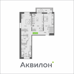 Квартира 87,2 м², 3-комнатная - изображение 1