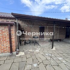 дом + 4,3 сотки, участок - изображение 5