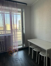 50 м², 1-комнатная квартира 23 000 ₽ в месяц - изображение 6