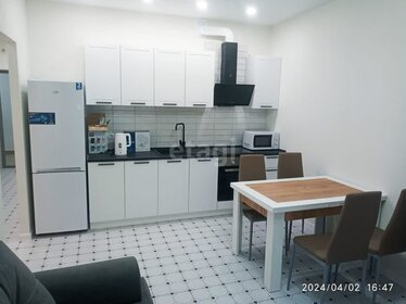 40 м², 2-комнатная квартира 35 000 ₽ в месяц - изображение 11