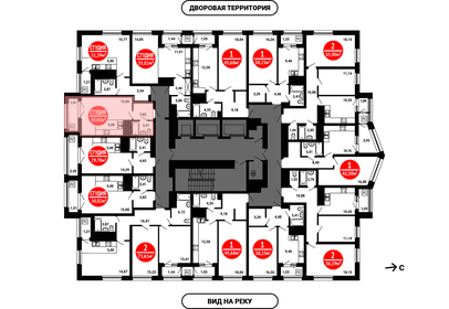 29,8 м², 1-комнатная квартира 4 020 300 ₽ - изображение 32