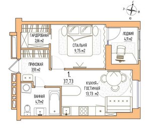 37,7 м², 1-комнатная квартира 7 319 620 ₽ - изображение 40