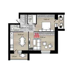 Квартира 57,6 м², 2-комнатная - изображение 1