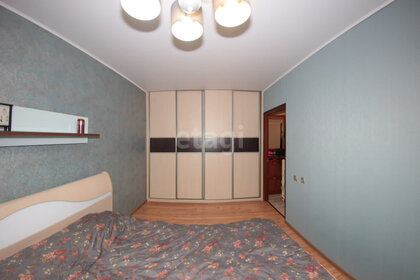 56 м², 2-комнатная квартира 5 500 000 ₽ - изображение 40