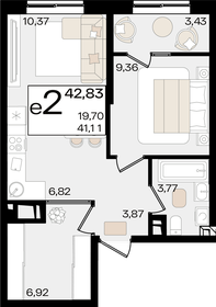 Квартира 42,8 м², 2-комнатная - изображение 1