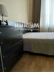 60 м², 2-комнатная квартира 89 500 ₽ в месяц - изображение 32