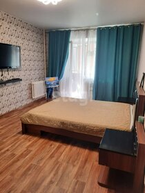 90,1 м², 4-комнатная квартира 8 500 000 ₽ - изображение 11