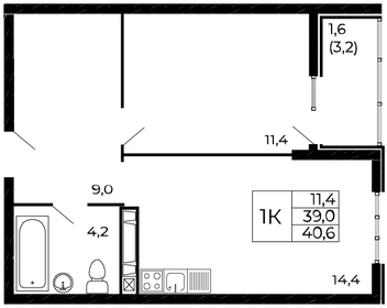 Квартира 40,6 м², 1-комнатная - изображение 1