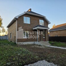 дом + 7 соток, участок - изображение 3