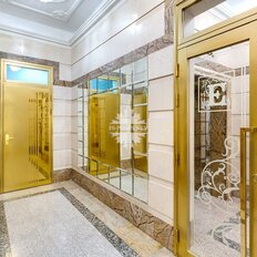 Квартира 195,1 м², 5-комнатная - изображение 4