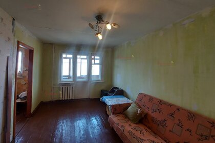 45,6 м², 2-комнатная квартира 2 880 000 ₽ - изображение 41