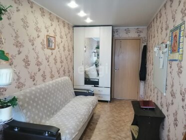 Купить однокомнатную квартиру с отделкой в Челябинске - изображение 1
