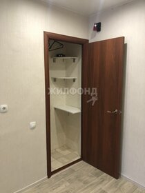 31 м², 1-комнатная квартира 2 699 000 ₽ - изображение 31