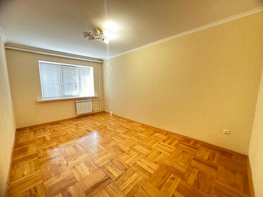 41,8 м², 2-комнатная квартира 4 300 000 ₽ - изображение 49