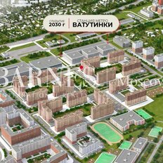 116,5 м², помещение свободного назначения - изображение 2