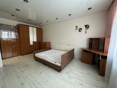 35,4 м², 1-комнатная квартира 2 990 000 ₽ - изображение 53