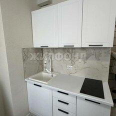 Квартира 20 м², 1-комнатная - изображение 1