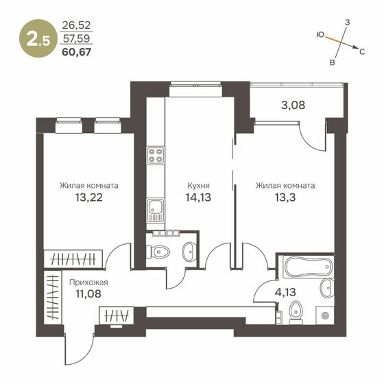 59,1 м², 2-комнатная квартира 5 026 050 ₽ - изображение 21