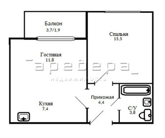 Квартира 44 м², 2-комнатная - изображение 1