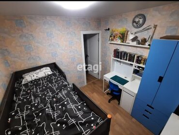 Купить двухкомнатную квартиру без отделки или требует ремонта в Кудрово - изображение 47