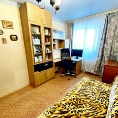 Квартира 45,5 м², 2-комнатная - изображение 5