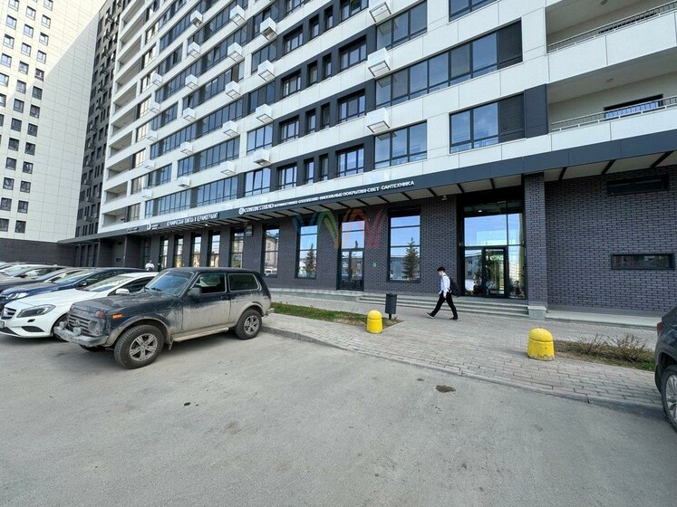 110 м², офис 110 000 ₽ в месяц - изображение 44