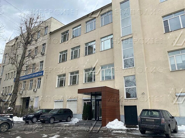 37,3 м², офис 80 000 ₽ в месяц - изображение 40
