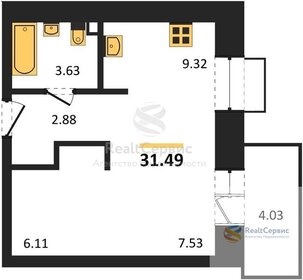 Квартира 31,5 м², студия - изображение 1